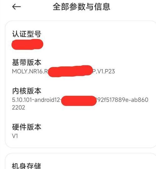 多个手机配件如何正确连接？连接后需要注意什么？