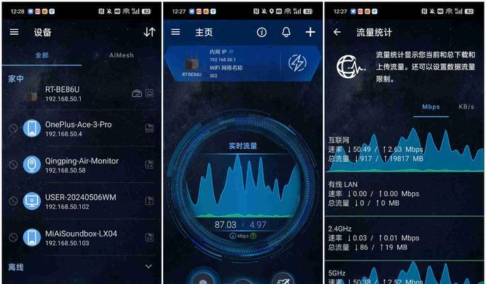 双频合一功能的设置方法是什么？