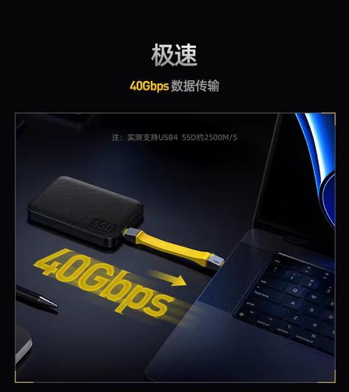 奥海数据线性能评测结果如何？值得购买吗？