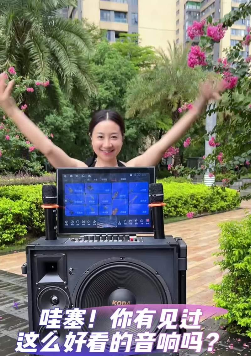 宏茂汽车音响音质如何？性价比高吗？