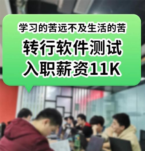 崛起手机软件名字是什么？该软件有哪些功能？