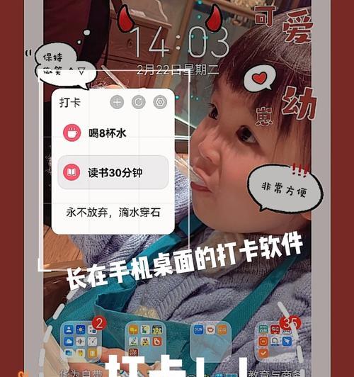 崛起手机软件名字是什么？该软件有哪些功能？