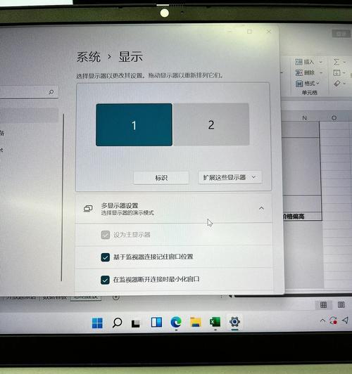 如何将屏幕设置为显示器？设置过程中可能会遇到哪些问题？