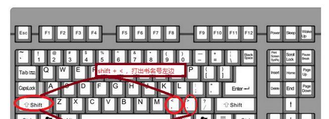 蝴蝶花园游戏机玩法视频教程在哪里？