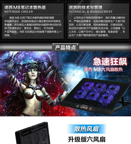 散热器包装工作流程是怎样的？质量如何保证？