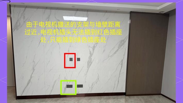 电视机支架竖挂的正确方法是什么？