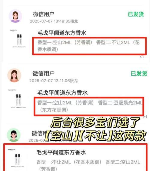 dd开头的苹果手机代表什么？有何特殊含义？