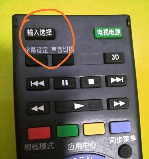 遥控器信号混乱怎么解决？需要更换设备吗？