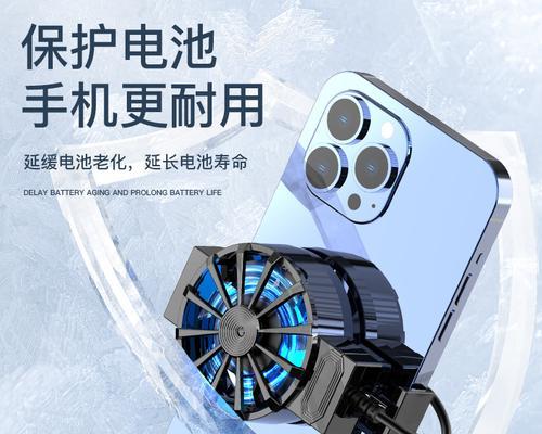 热气散热器夹子使用方法是什么？
