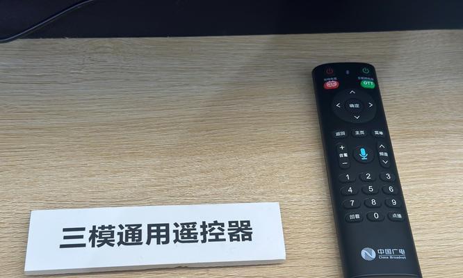 广电双机顶盒如何连接和设置？使用中常见问题有哪些？