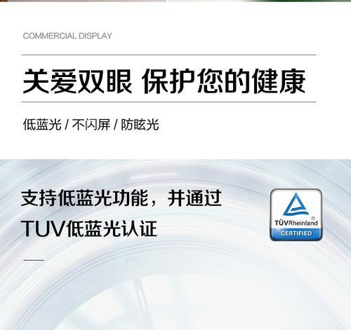 紫光台式机显示器安装方法是什么？步骤详细吗？