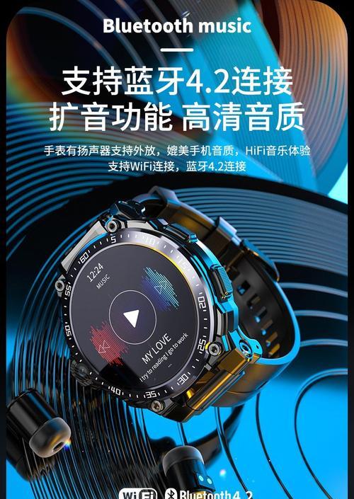 手机蓝牙耳机扩音怎么开？使用过程中需要注意什么？