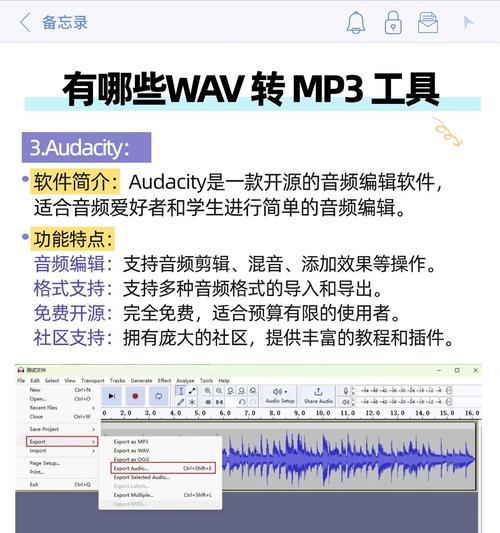 转换器串歌处理视频的正确步骤是什么？处理后视频质量如何？