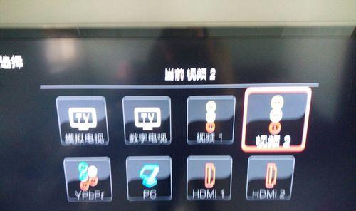 TCL电视机无反应常见原因有哪些？