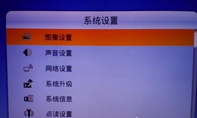 TCL电视机无反应常见原因有哪些？