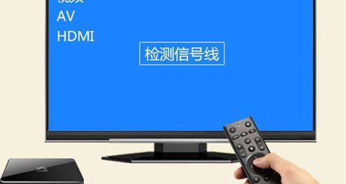 机顶盒刷网心云系统的步骤是什么？
