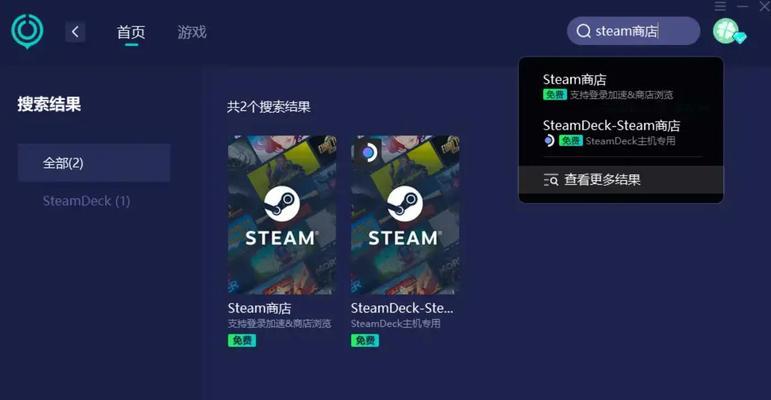 笔记本双开诛仙游戏方法？如何优化性能？