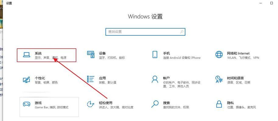 为什么Win10系统无法打开exe文件？解决方法有哪些？