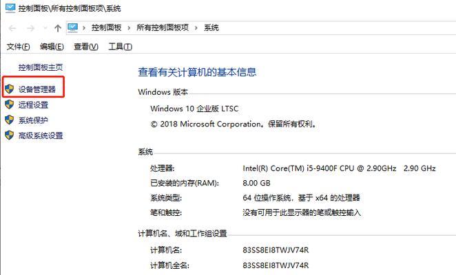 显卡驱动为何会通用？通用后会有哪些影响？