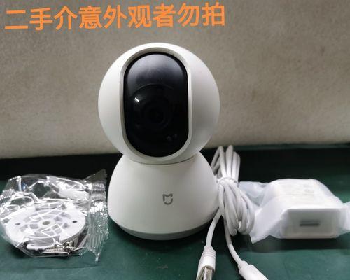 小米摄像监控连接wifi步骤是什么？常见问题如何解决？