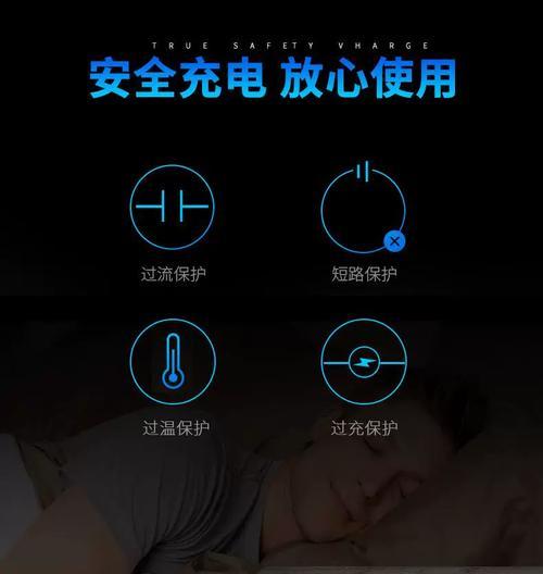 安卓手机支架桌面充电器使用方法是什么？