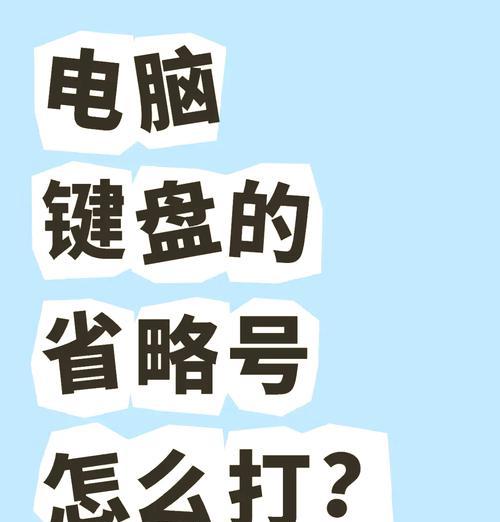 台妹偏爱苹果手机的原因？使用苹果手机对生活有何影响？