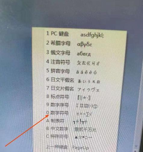 台妹偏爱苹果手机的原因？使用苹果手机对生活有何影响？
