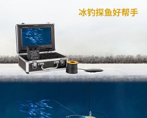 如何用手机控制电脑摄像头探鱼？操作流程是怎样的？