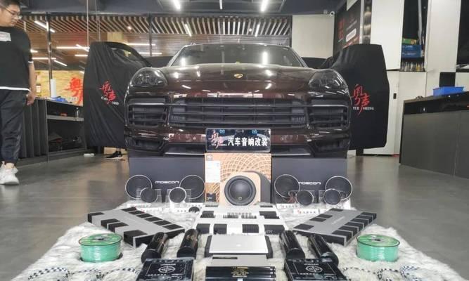 保时捷设计风格音响的性能如何？