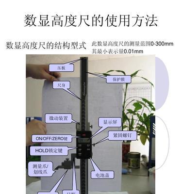 韩规25w车载充电器的使用方法是什么？有哪些注意事项？
