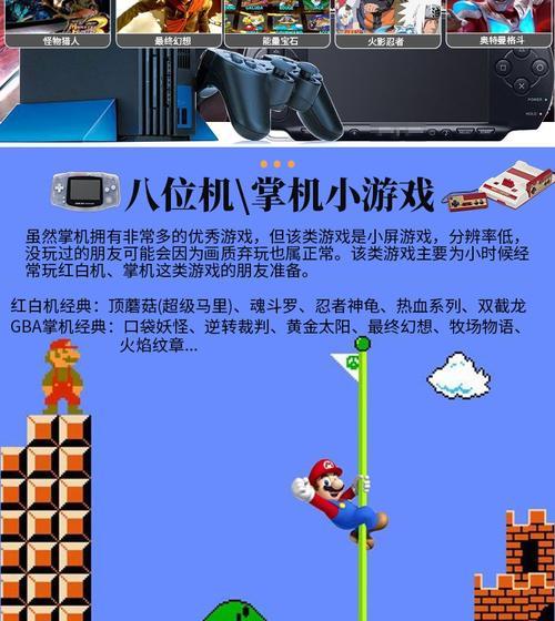 拳皇游戏机一键大招怎么激活？使用技巧是什么？