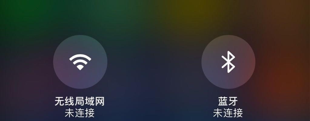 单个蓝牙如何控制电视机开关？蓝牙控制电视机的步骤是什么？