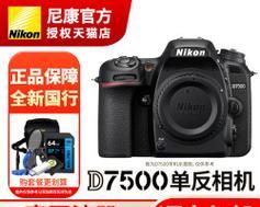 泸县爱浪音响专卖店的具体位置？
