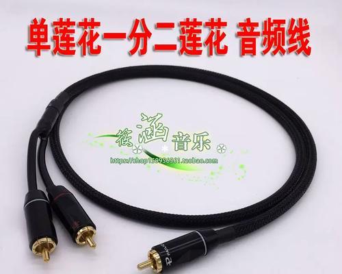 7头RCA音频线连接低音炮的步骤？接线时应注意什么？