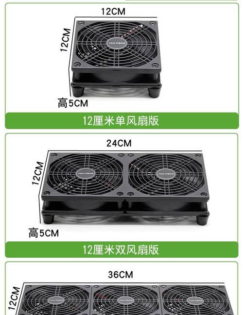 落地柜路由器如何散热视频？视频中有哪些实用的散热方法？