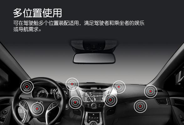 车上平板支架的拆卸方法是什么？如何安全取下？
