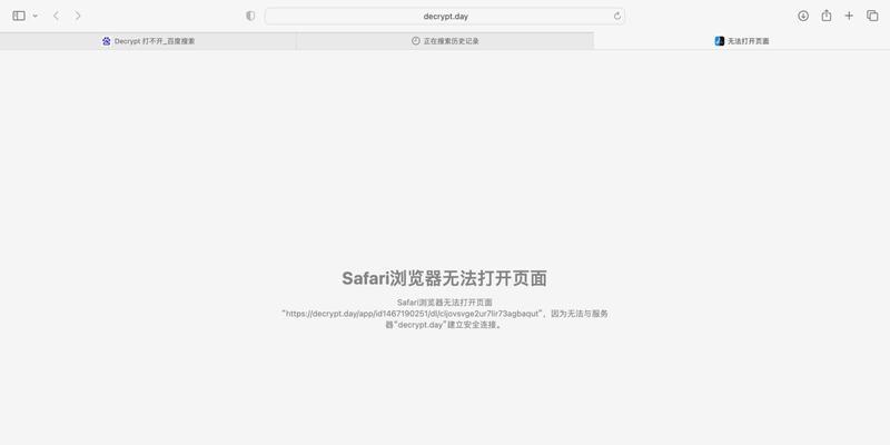 cwo练习器如何建立服务器？建立服务器需要哪些步骤？