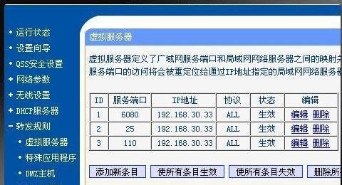 如何自己组建服务器主机？步骤是什么？