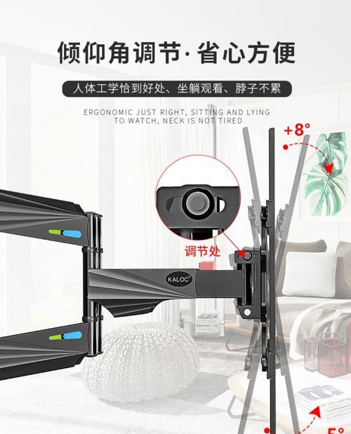 电视机挂架安装视频教程在哪里能找到？