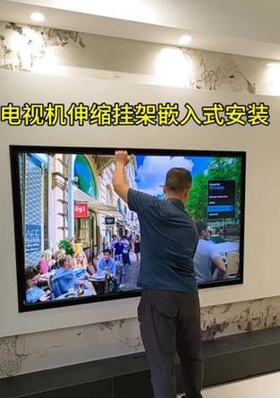电视机挂架安装视频教程在哪里能找到？