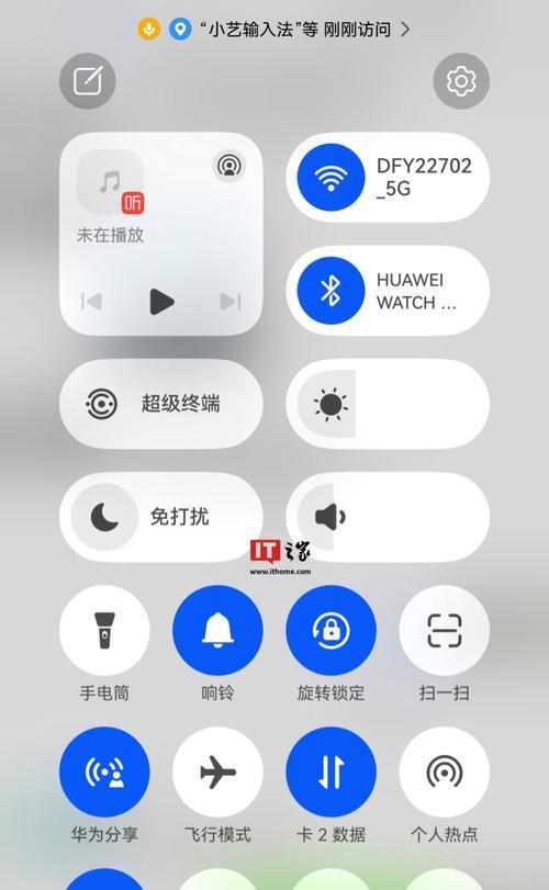 华为手机图片怎么拖拽到桌面？操作步骤是什么？