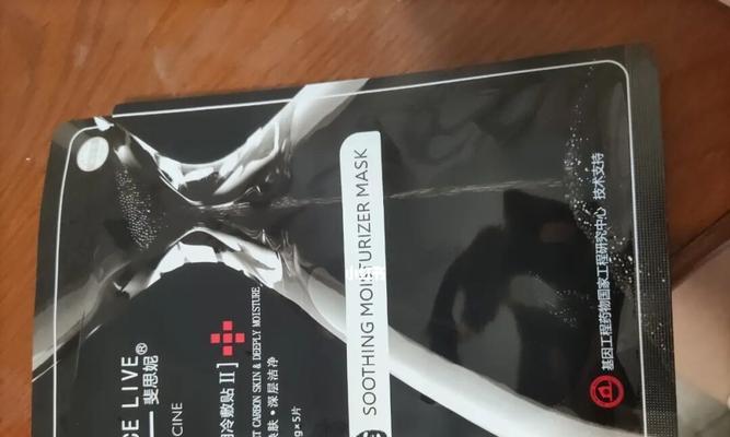 电视屏幕出现黑膜如何有效去除？