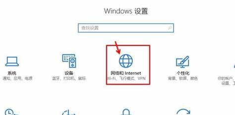 电脑无法打开网关时应如何处理？