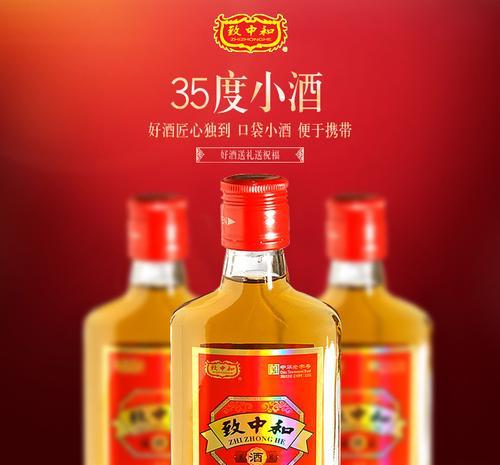 红米糖浆的熬制方法有哪些？需要注意什么？