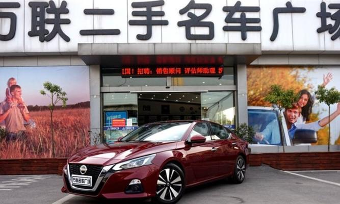 新天籁音响升级效果如何？用户反馈怎么样？