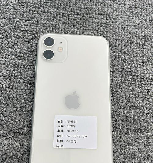 6.1屏幕的苹果手机叫什么名？这款手机的特点是什么？