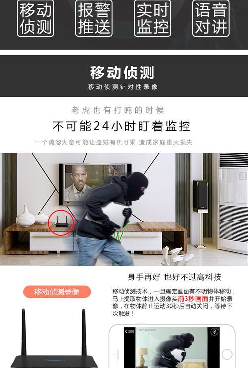 机顶盒摄像头二合一如何连接？使用中遇到问题怎么办？