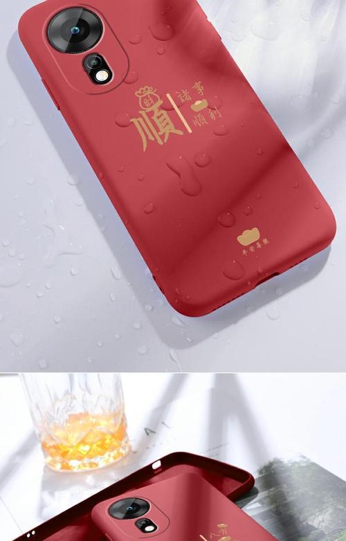 华为SupBD00手机性能如何？用户评价怎么样？