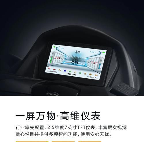 天鹰投屏手机桌面的操作步骤是什么？投屏效果好吗？