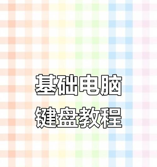 车载多孔充电器插头的正确使用方法是什么？使用车载多孔充电器插头时应注意哪些问题？